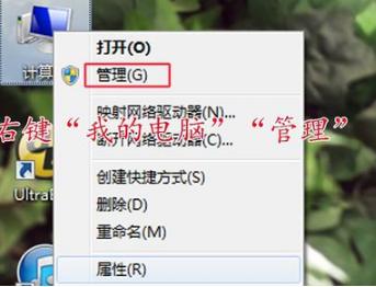 Win7ϵͳӡ޷ʾ