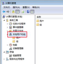 打印机无法共享 打印机无法共享