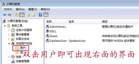 打印机共享不了 打印机共享不了