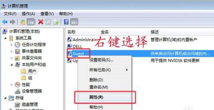 打印机共享不了 打印机共享不了