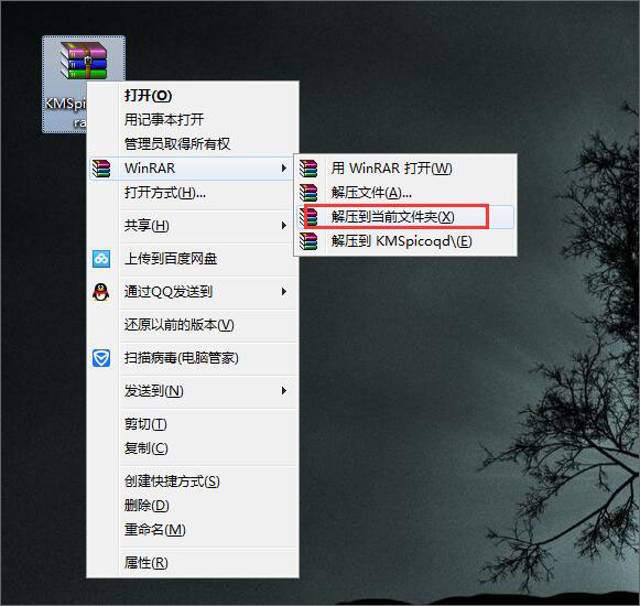 Win7ʾ"켤windows"Ĵ
