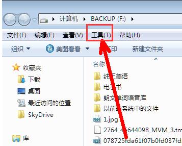 显示文件 显示文件