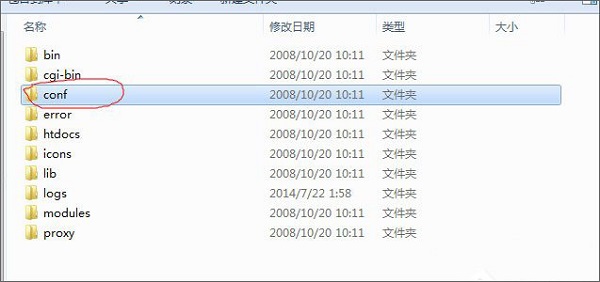Win7ϵͳApacheʧδ