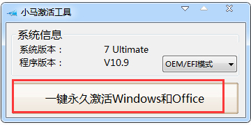 Ѹټwin7?