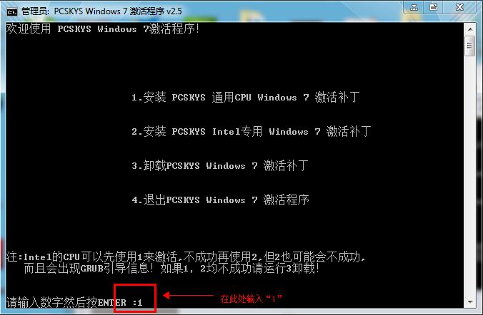 win7 win7