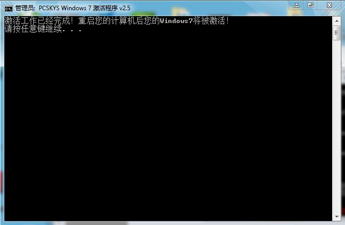 Win7콢ü÷
