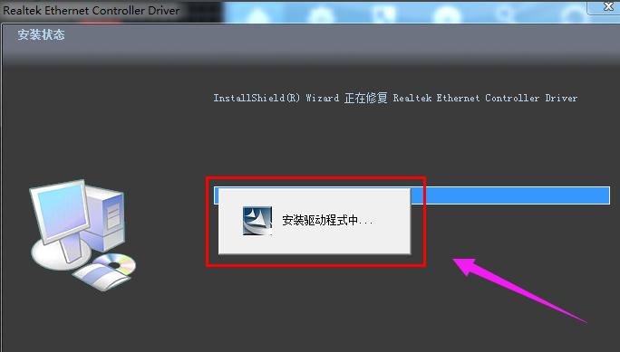 Win7ϵͳΰװ