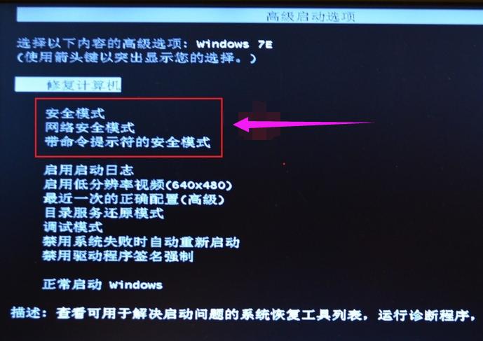 Win70x000000fδ