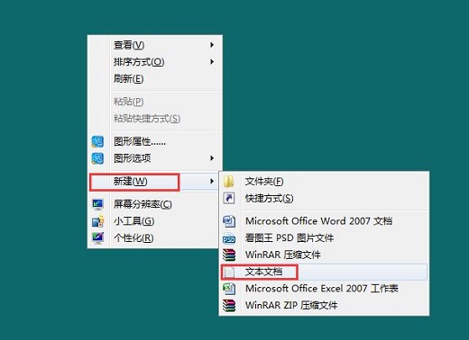 Win7ϵͳɵŻ
