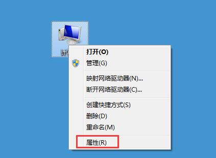 Win7ԲƵоΰ죿
