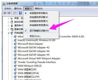 Win7ֶδ