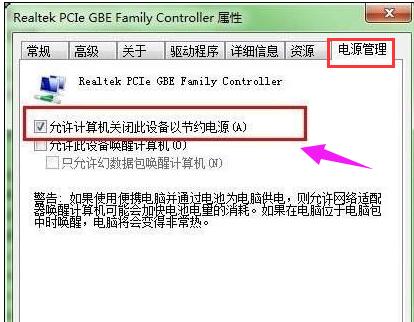 Win7ϵͳδ