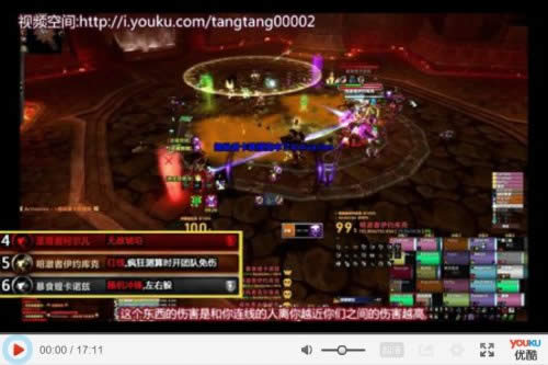 5.4ǳ߻25Χ¸13ſӢ