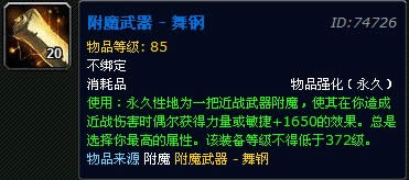 ħ總ħ 5.2սʿħƼ