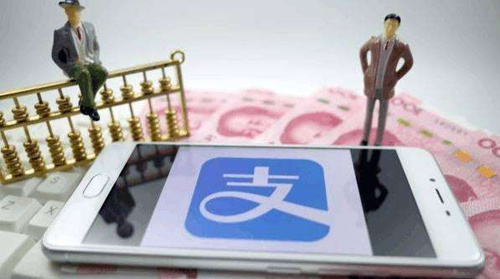 支付宝租手机审核不通过是什么原因_支付宝租手机审核不通过怎么办