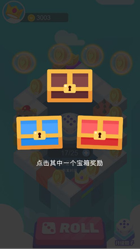 骰子英雄真的能兑换手机吗_骰子英雄兑换手机活动是骗人的吗
