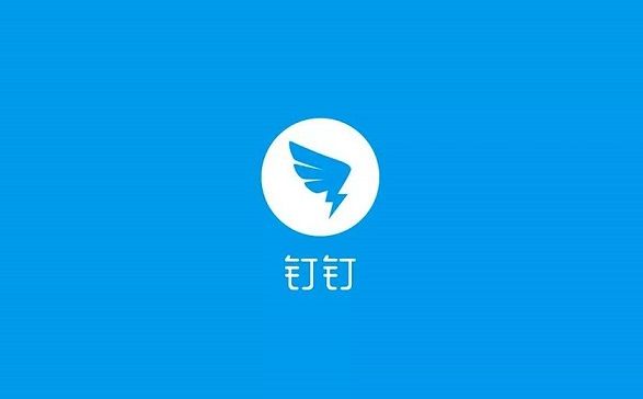 钉钉怎么查看孩子成绩_钉钉孩子成绩查看方法