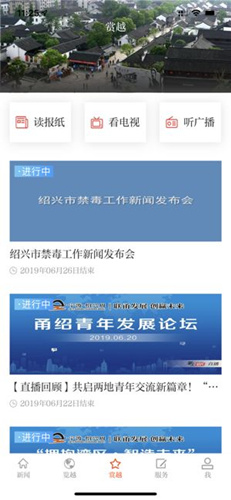 越牛新闻1.8亿是每次1.8亿吗_越牛新闻1.8亿是指总额吗