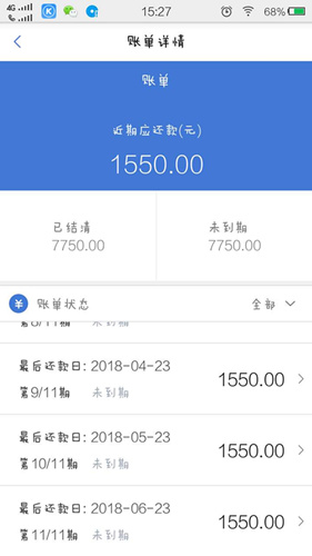 分付君怎么解除_ 分付君解除方法