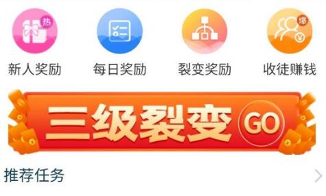 财神客栈游戏赚钱是真的吗_财神客栈游戏赚钱怎么样
