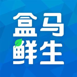 盒马鲜生app几点更新库存_盒马鲜生app库存更新时间介绍
