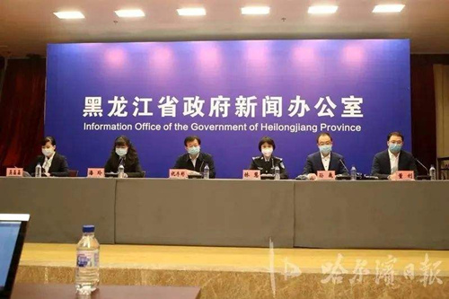 龙江健康码小程序怎么删除_龙江健康码小程序删除方法