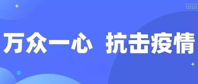 建档立卡学生是什么意思_建档立卡学生介绍