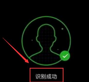 北京健康宝怎么用_北京健康宝使用技巧