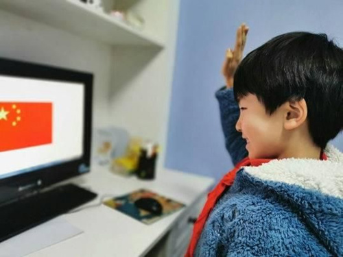 云课堂上云升旗是什么意思_云课堂上云升旗含义介绍