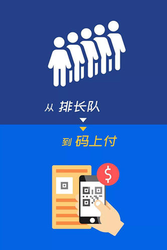 湖北健康码可以代办吗_湖北健康码怎么帮家人申请