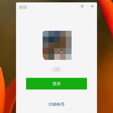 赣教云错过上课时间怎么办_赣教云错过上课时间解决方法介绍