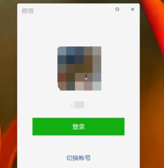 如何用电脑登录赣教云_用电脑登录赣教云的方法