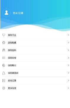 大象新闻崩了怎么办_大象新闻打不开怎么解决
