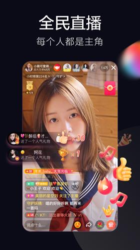 抖音火山版什么意思_抖音火山版是什么APP