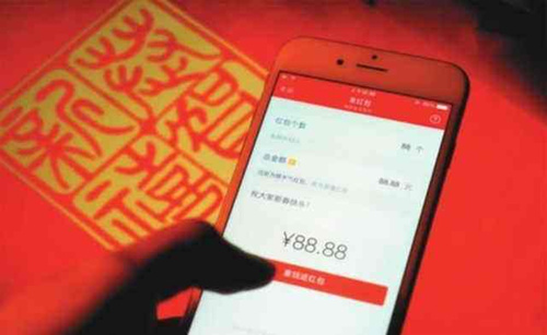 今日头条极速版2020年不能集发财中国年吗_今日头条极速版2020年有集卡瓜分红包活动吗