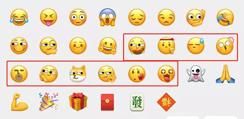 苹果手机微信新表情怎么添加_苹果手机微信新表情添加方法