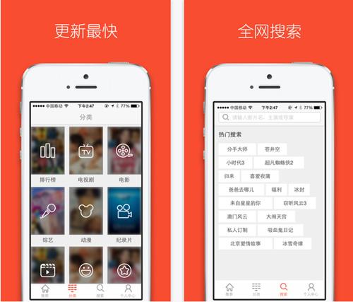 菠萝视频无法播放解决办法_菠萝视频无法播放怎么办