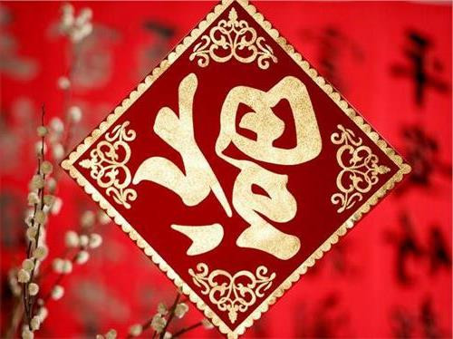 支付宝全家福必出福字大全_支付宝扫哪些福字图片容易出福卡