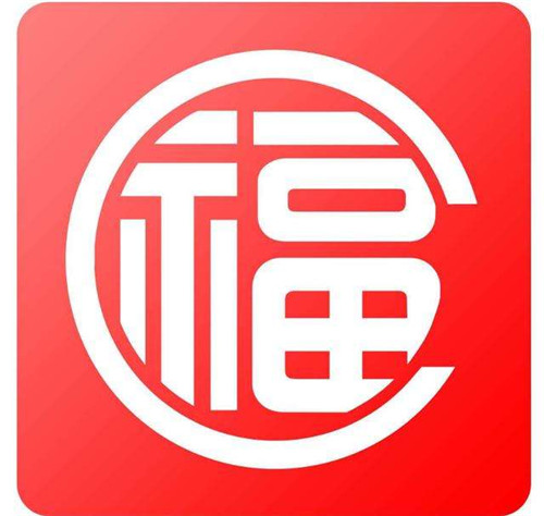 支付宝全家福必出福字大全_支付宝扫哪些福字图片容易出福卡