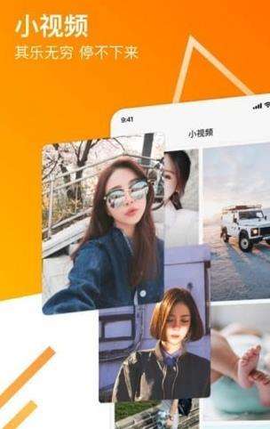 快点看怎么提现_快点看提现教程