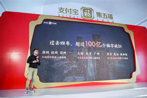 支付宝全家福卡有哪些获得方法_支付宝全家福卡获取攻略