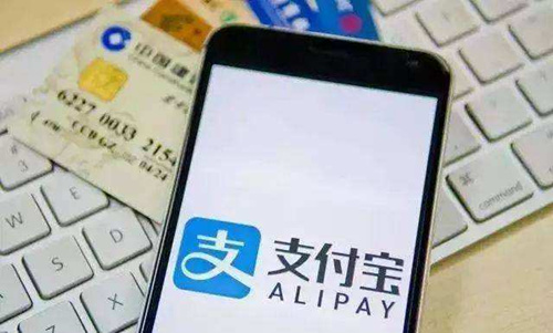 2020支付宝集福卡什么时候开始_2020支付宝集福卡活动开始时间