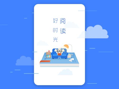 咪咕阅读会员怎么退订_咪咕阅读会员退订方法介绍