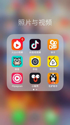梨视频有没有客服电话_梨视频客服电话一览