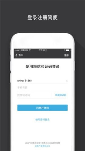 sugram是什么软件_sugram软件介绍