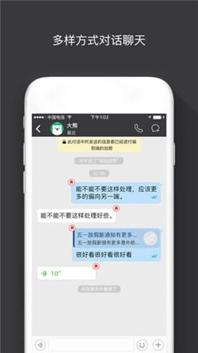 sugram安卓手机不能用吗_sugram有安卓版吗