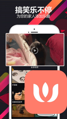 小优视频下载安装方法_小优视频怎么下载安装