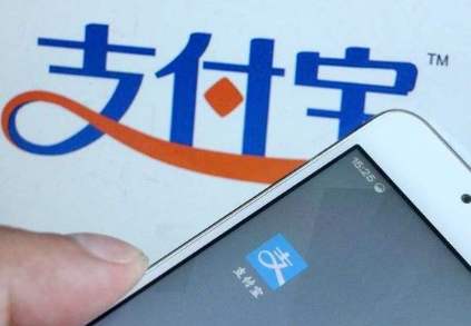 支付宝好医保怎么退保_支付宝好医保退保步骤
