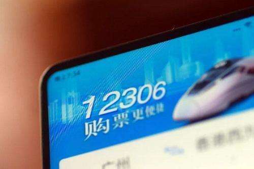 2020괺˻ƱԤʱ_2020괺˻ƱԤһ