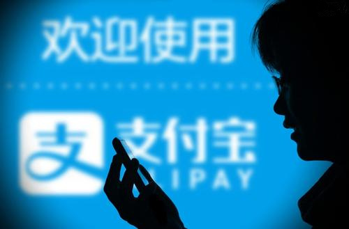 支付宝花呗赚生活费在哪里_支付宝花呗赚生活费入口介绍